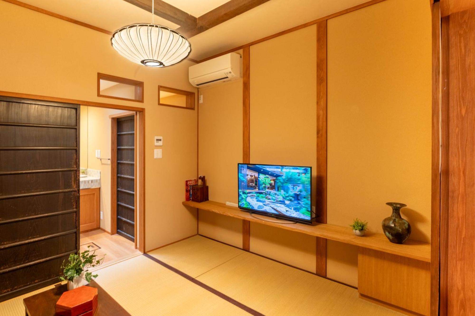 Suiren Traditional Boutique Townhouse Kyoto Eksteriør bilde