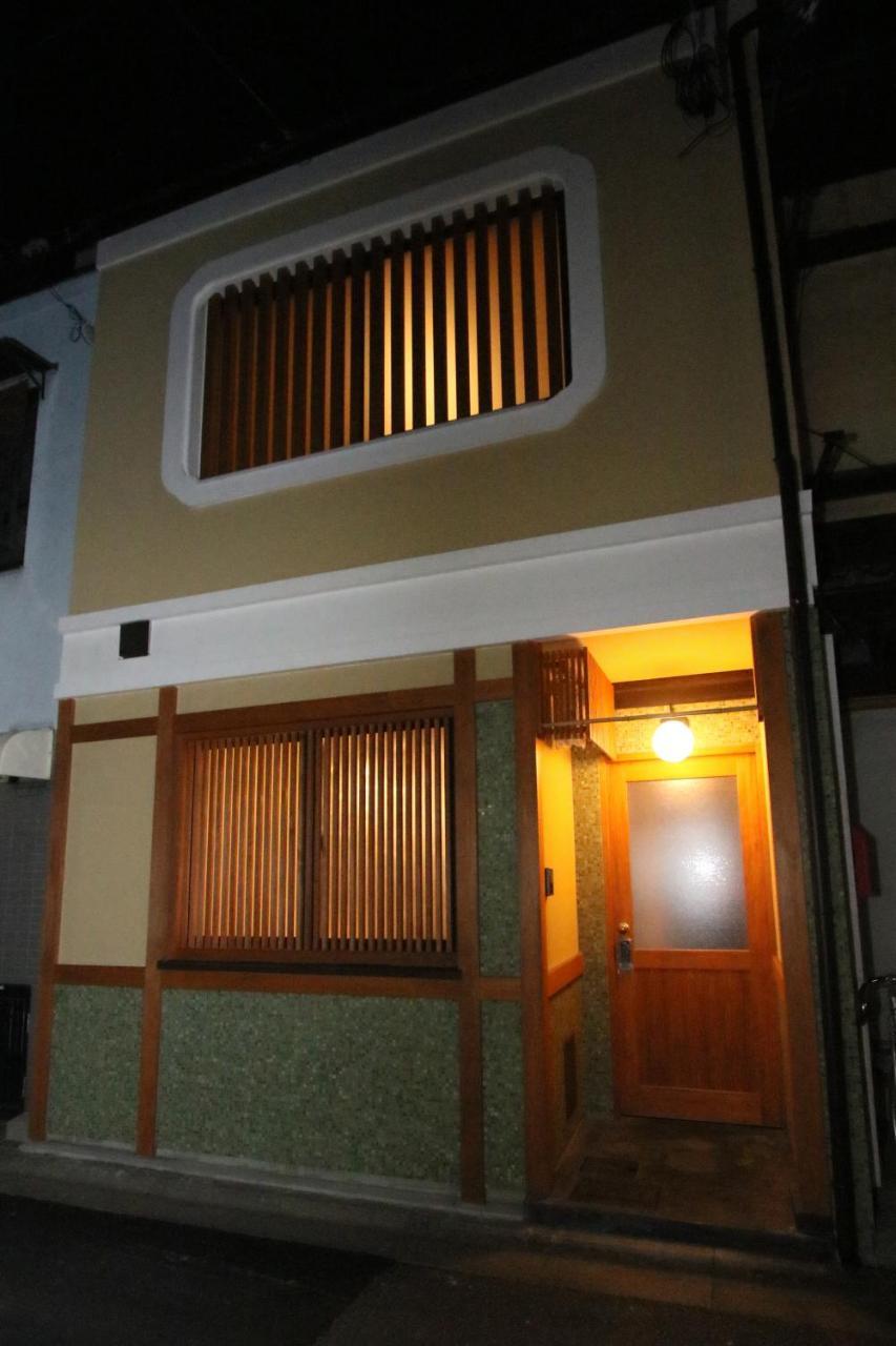 Suiren Traditional Boutique Townhouse Kyoto Eksteriør bilde