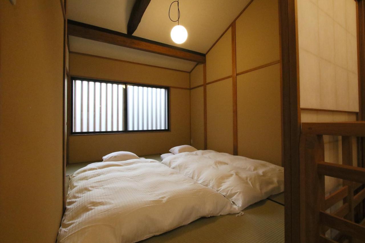 Suiren Traditional Boutique Townhouse Kyoto Eksteriør bilde